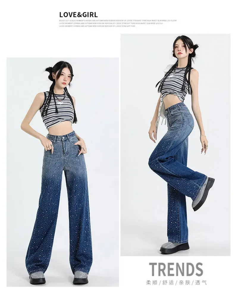 Four Seasons New Dark Blue Hot Drill Gradient Denim Wide-leg Pants. Women's Stylish Comfortable High-waisted Straight-leg Jeans