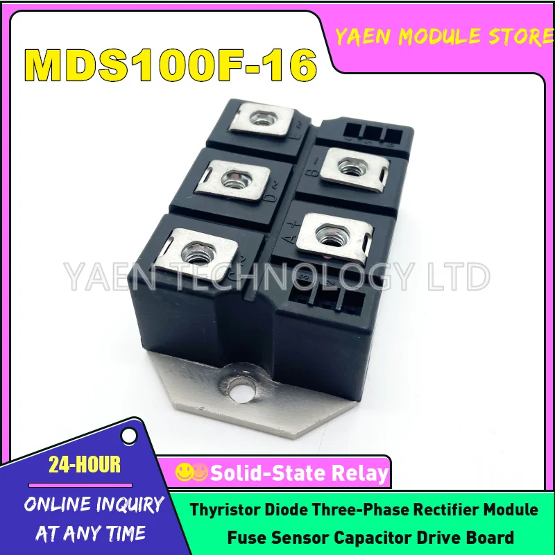 MDS100F-25 MDS100F-18 MDS100F-16 MDS160F-25 MDS200-20/25 NEW ORIGINAL MODULE IN STOCK