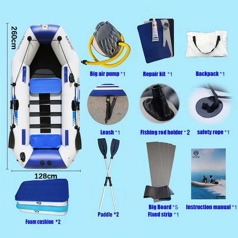 2.6 M PVC Inflatable Boat 3 Person Fishing Kayak Wooden Floor Luxury Yacht Dinghy Canoe with Accessories for 3/4 Person On Sale