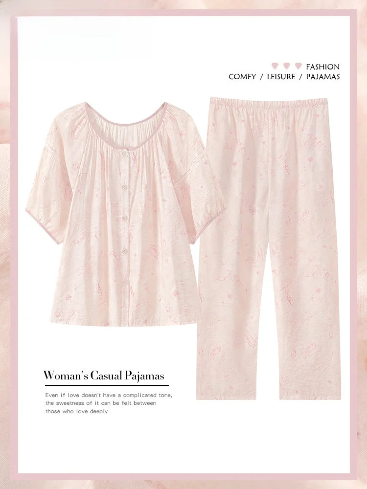 fenteng-care-summer-lyocell-cotton-linen-ice-silk-loose-fit-home-clothes-short-sleeve-long-pants-comfortable-sleepwear
