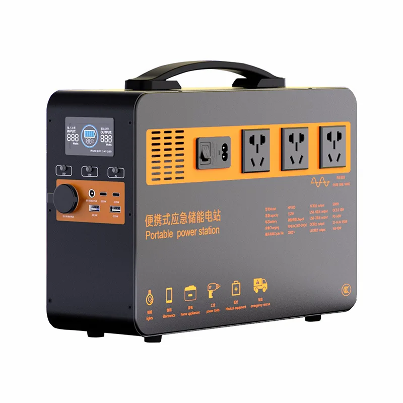 Portable 600W UPS Power Station for Home Camping Travel-Quick Charge Renewable Energy System MPPT Car Emergency Supply