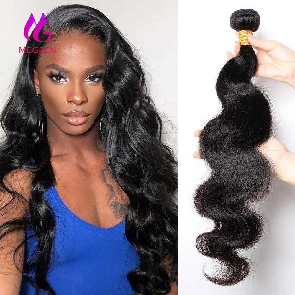 Бразильские волнистые человеческие волосы Megeen, реальная длина, 12 А, волнистые волосы для наращивания, 1 цвет, 95-100 г, 1B черные волосы без повреждений
