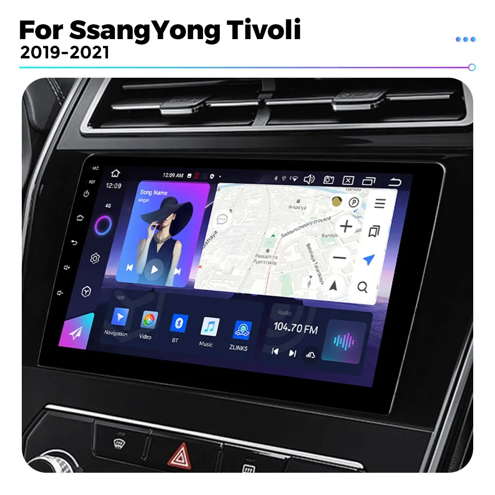 2 Din Android All-In-One Multimedia Player for Ssangyong Korando Tivoli 2019 2020 2021 Carplay Auto Audio GPS Navigation 4G NET