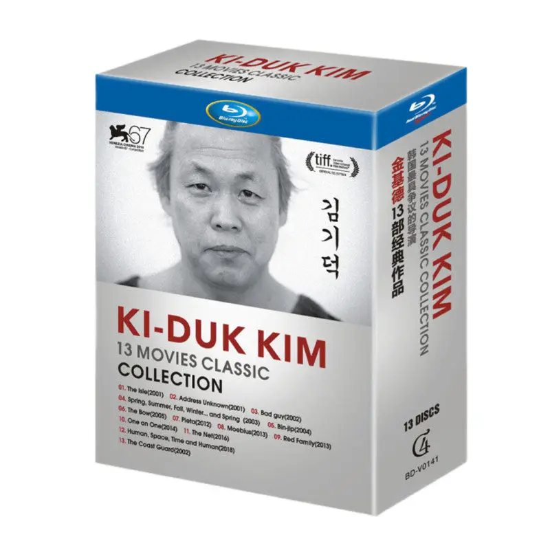 

BD Collection of Films Directed by Kim Ki Duk for High Definition Blu ray Disc Box Set 13 Discs