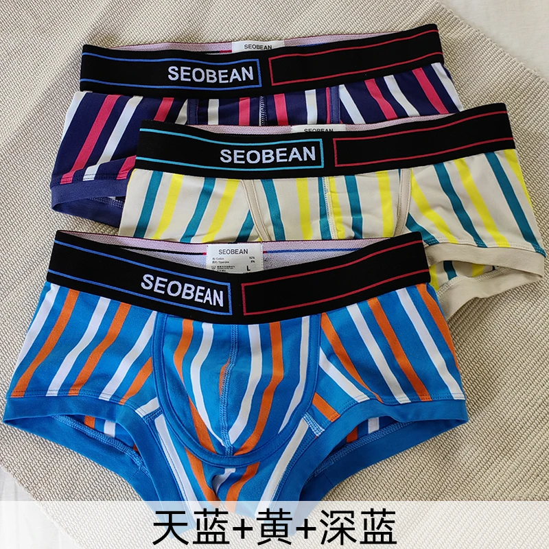 

Seobean боксеры мужские полосатые нижнее белье модные красочные хлопковые трусы-боксеры дышащие удобные трусы для мужчин