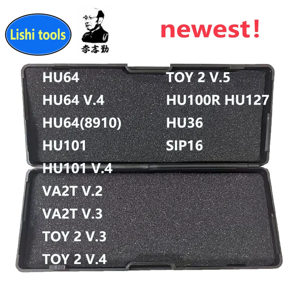 LiShi 2 in 1 Tool HU64 HU64(8910) HU64 V.4 HU100R/HU127 HU100R HU101 HU101 V.4  VA2T V.2  VA2T V.3 TOY 2 V.3 TOY 2 V.4 TOY 2 V.5