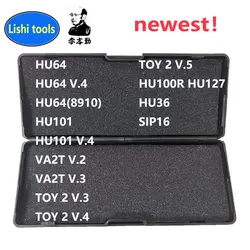 LiShi 2 in 1 Tool HU64 HU64(8910) HU64 V.4 HU100R/HU127 HU100R HU101 HU101 V.4 VA2T V.2 VA2T V.3 TOY 2 V.3 TOY 2 V.4 TOY 2 V.5