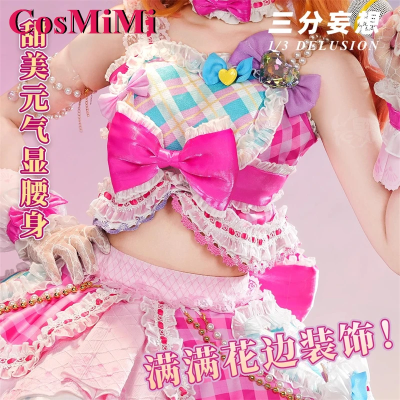 كوسمي أنيمي أيكاتسو ستارز! أزياء Nijino Yume التأثيرية الجديدة، فستان رسمي رائع ورائع لحفلات الكرنفال، ملابس لعب الأدوار