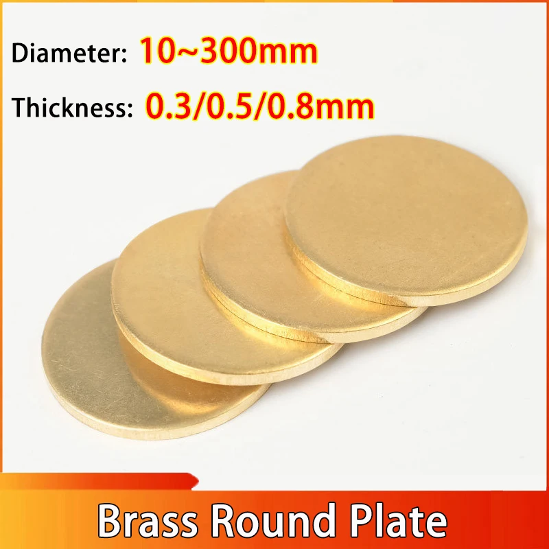 

﻿ 1~4pcs Thickness:0.3 /0.5/0.8mm Diameter:10/15/20/25/30/35/40/45~300mm Brass Disc Plate H62 Brass Round Plate Gasket Parts