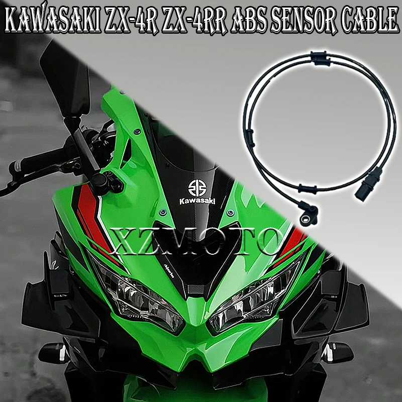 Motorcycle System ABS Sensor Cable For Kawasaki zx-4r zx-4rr 2023-2024 Front Brake Signal Transmission Wire Antilock Brake Line