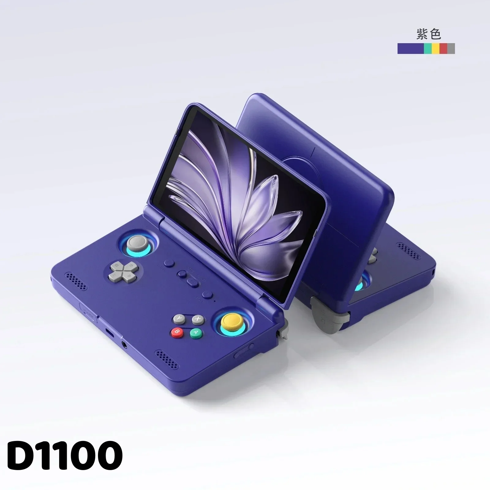 Retroid Pocket Flip 2 SD 865 モデル S4ca215126c324a40ac1cac5513a64