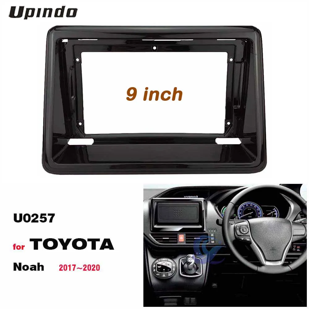 Car Accessories 2 Din 9 Inch Android Radio Carplay Fascia Panel Audio Frame Dash Board Mount Kit for Toyota Noah 2017