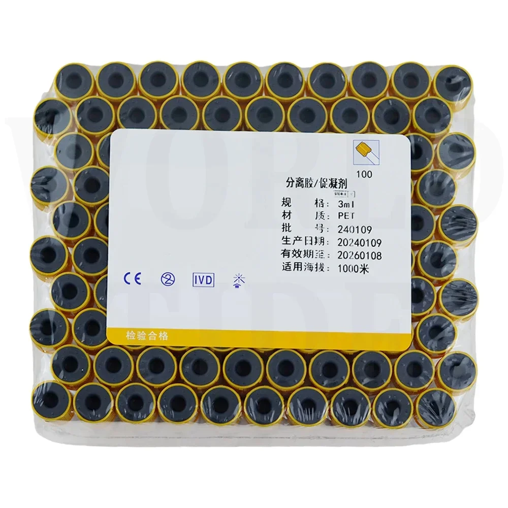 3ml/5ml/10ml Separation Gel/Coagulant Blood Collection Tube 100Pcs Disposable Vacuum Blood Collecting Tube Yellow Cap