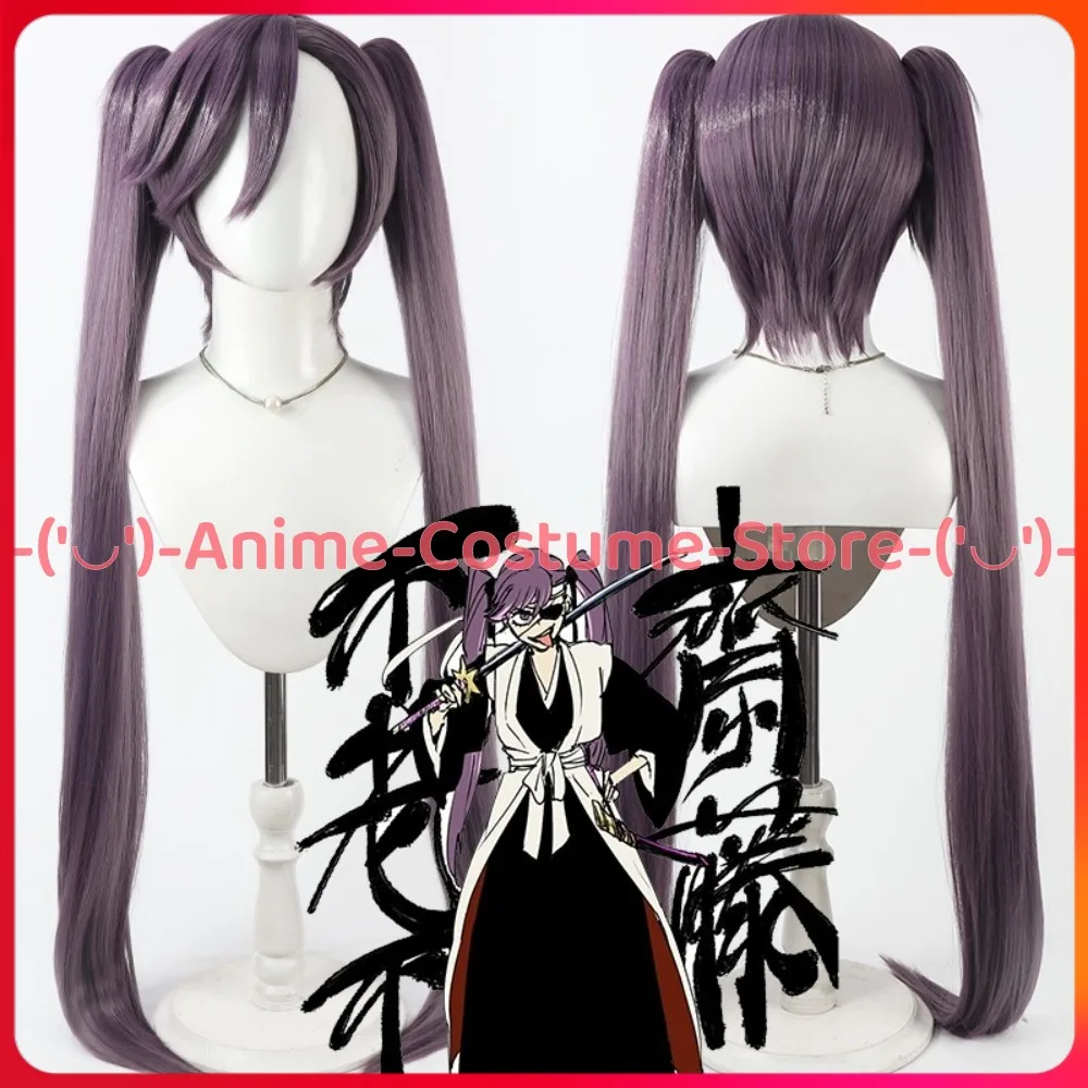 

Bleach Saito Furofushi Cosplay Wig Anime Game Character Halloween Carnival Party Costume Wigs Heat Resistant Synthetic Hair
