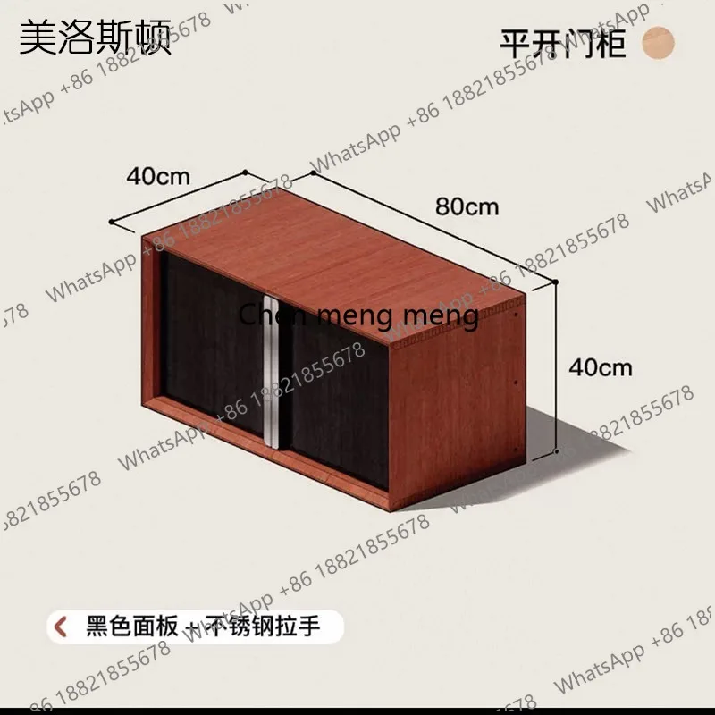TV cabinet combination solid wood Bauhaus medieval style living room small apartment household integrated with storage