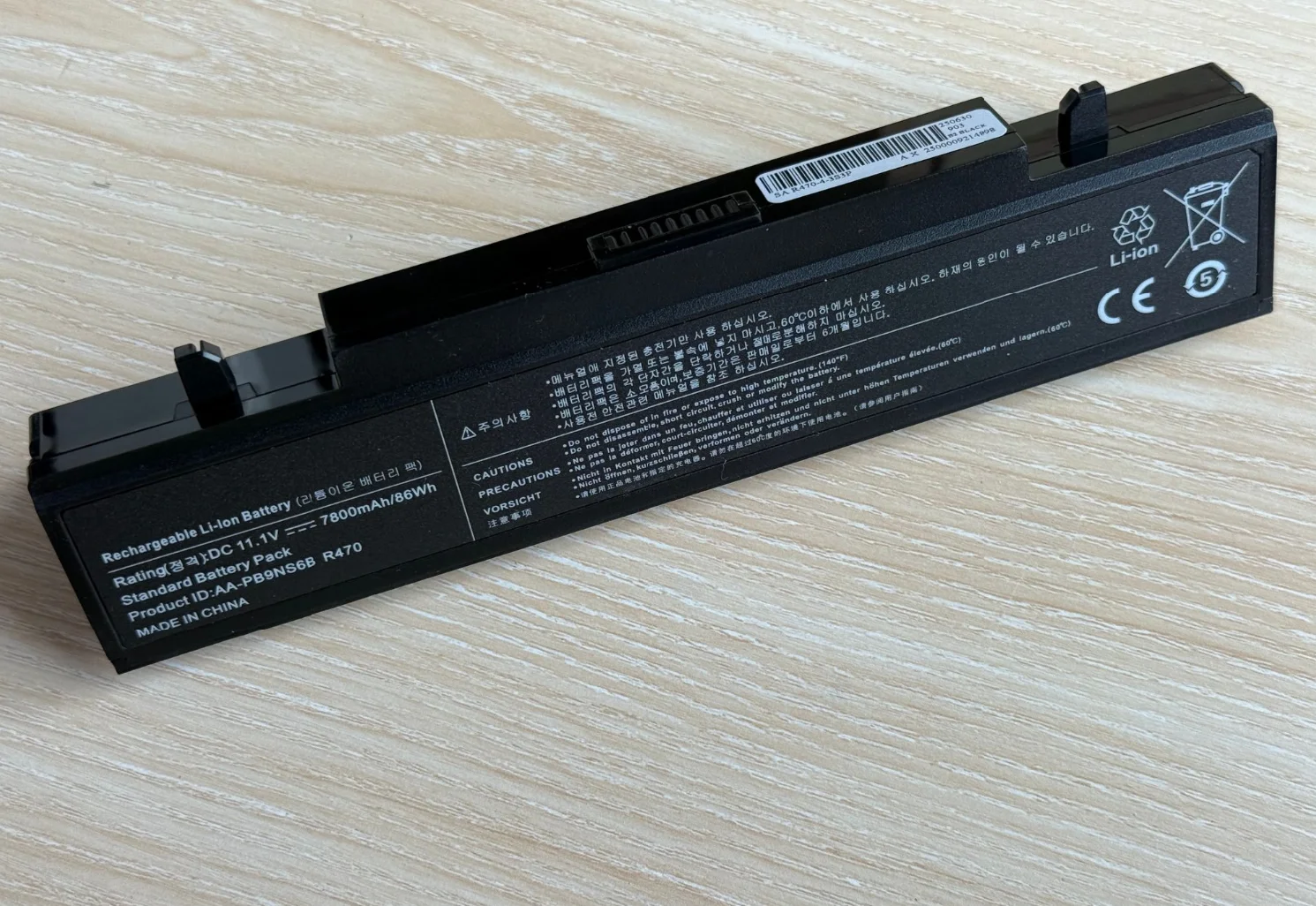 SeagullStar 9 Cell 6600mAh Laptop battery for Samsung AA-PB9NC6B R518 R519 R520 R522 R528 R540 R580 R620 R428 R628