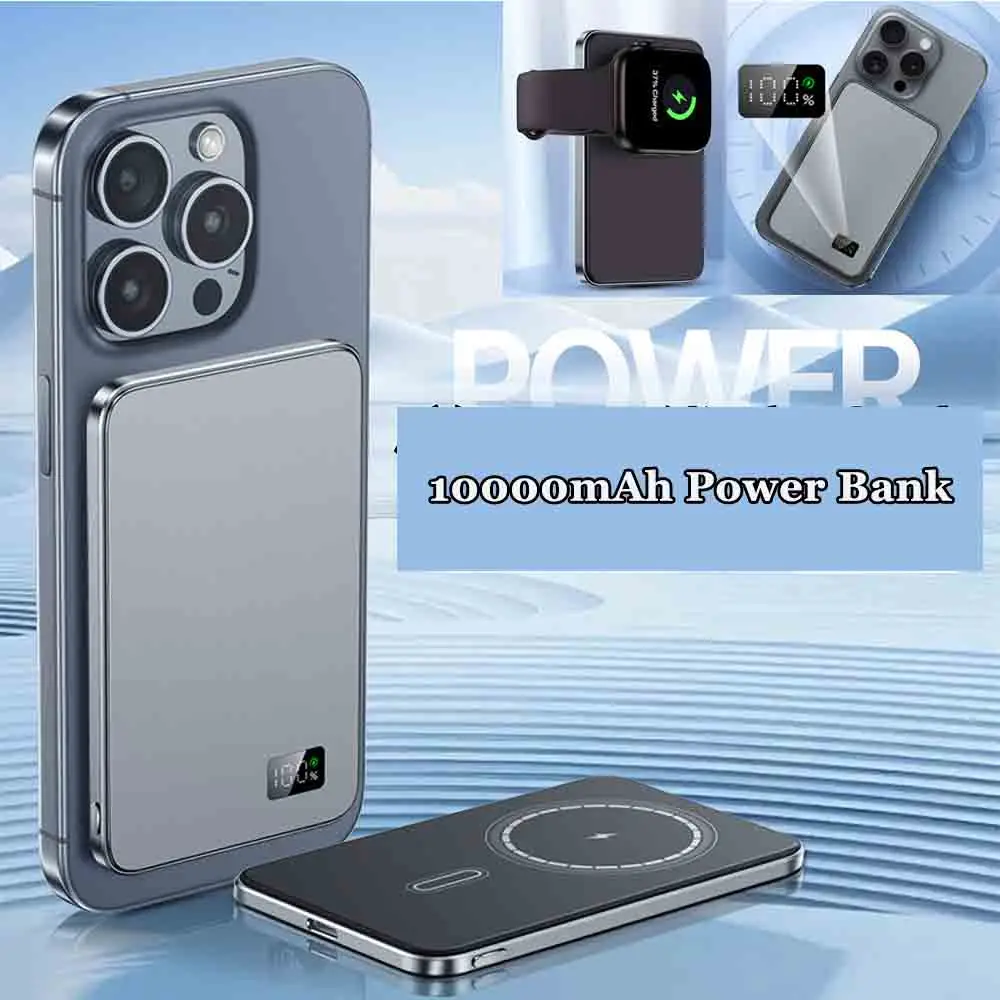 

10000 мАч Power Bank для Apple Watch PD20W Быстрое зарядное устройство Внешняя запасная батарея Беспроводной магнитный Powerbank для iPhone Xiaomi