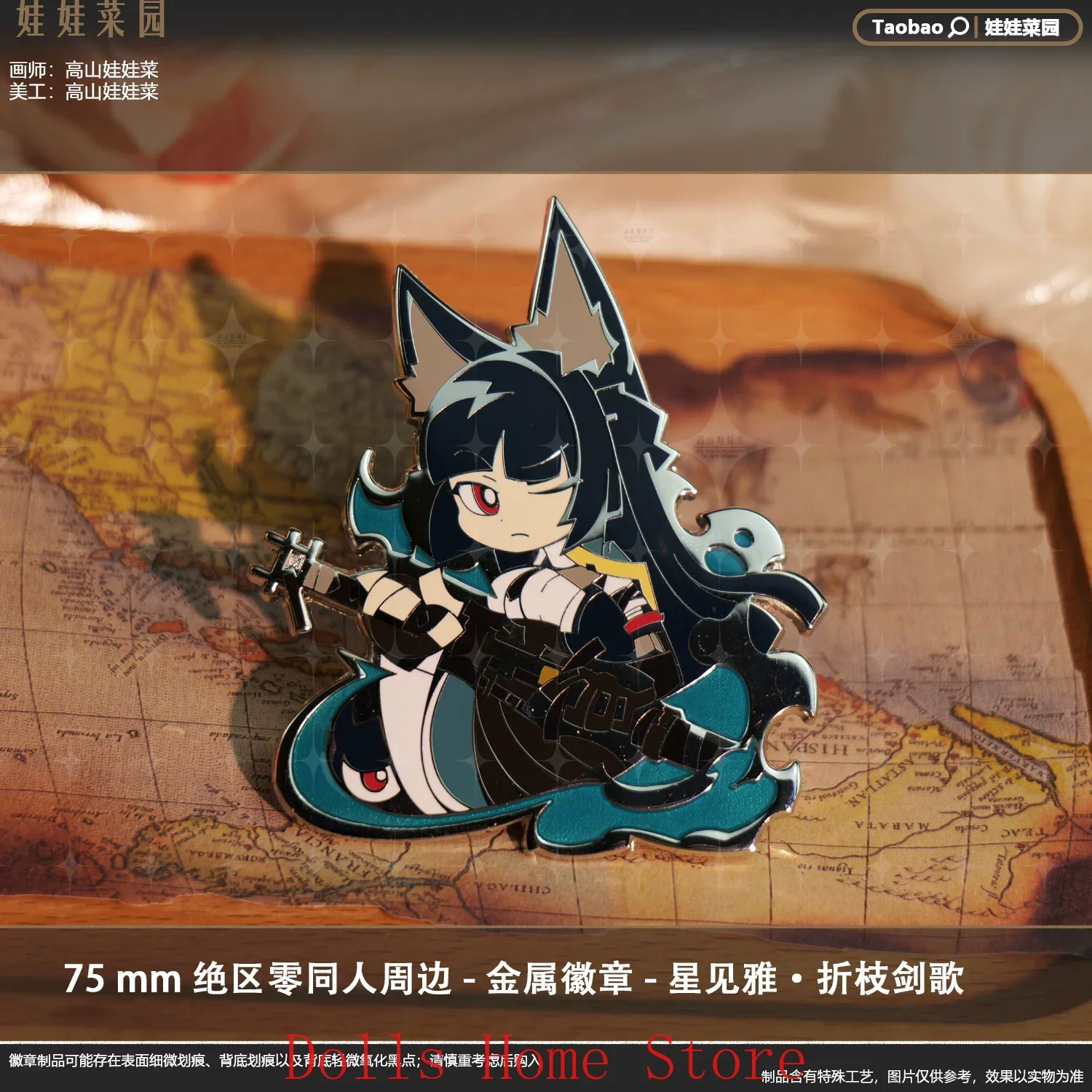 

Игра Hoshimi Miyabi Zenless Zone Zero Series, металлический значок, булавки, брошь, реквизит, косплей, бедж, декор для одежды, сувенирная коллекция