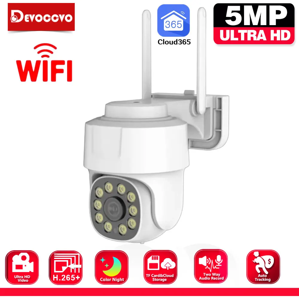 

2K 5MP WiFi PTZ IP Security Camera Outdoor Waterproof Color Night Vision Wireless Auto Tracking CCTV Video Surveillance Camera