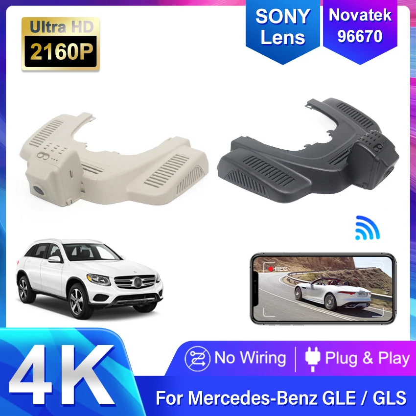 

For Mercedes Benz GLE / GLS 2015-2018 Front and Rear 4K Dash Cam for Car Camera Recorder Dashcam WIFI Car Dvr Recording Devices