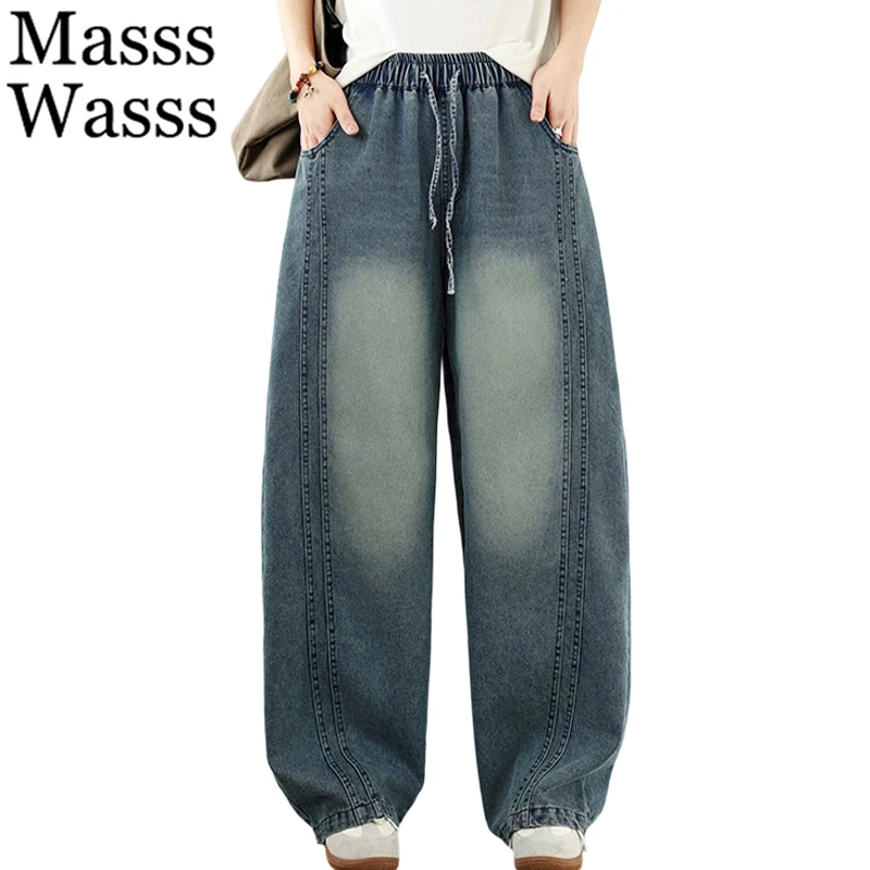 

Masss Wasss 2026 Spring Loose Leisure Denim Pants Ladies Vintage Classic Soild Jeans Womens Korean Design Elastic Waist Trousers