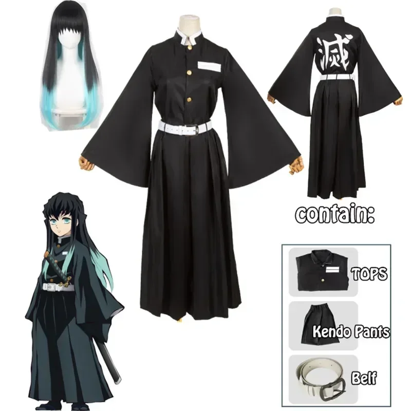 Disfraz de Cosplay Anime Kimetsu No Yaiba Tokitou Muichirou Uniforme Kisatsutai Peluca Halloween Adulto Niño
