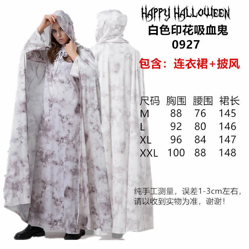 Halloween Adult Death Witch Robe Print Horror Skull Vampire Butcher RPG Game Costume