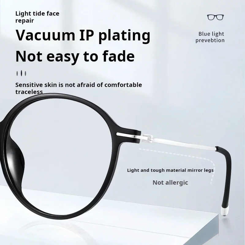 TFTB خفيفة للغاية 6 جرام ريترو نظارات دائرية للرجال والنساء أنيق TR90 سبائك التيتانيوم النظارات الطبية البصرية الإطار 8201 #4