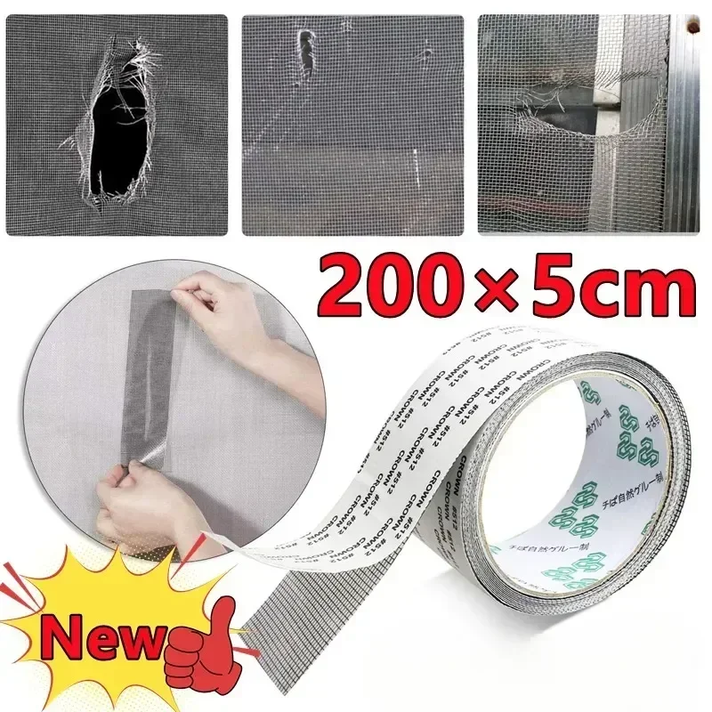 Magic Self Adhesive Window Screen Repair Tape Window Door  Mosquito Netting Patch Repair Anti-Insect Fly Home Repair Tools