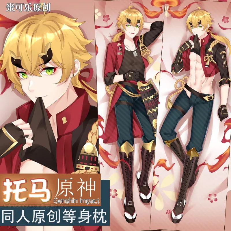 Game Genshin Impact THOMA Cosplay Dakimakura Hugging Body Pillow Case Male 2-Side Peach Skin Fullbody Pillow Cover