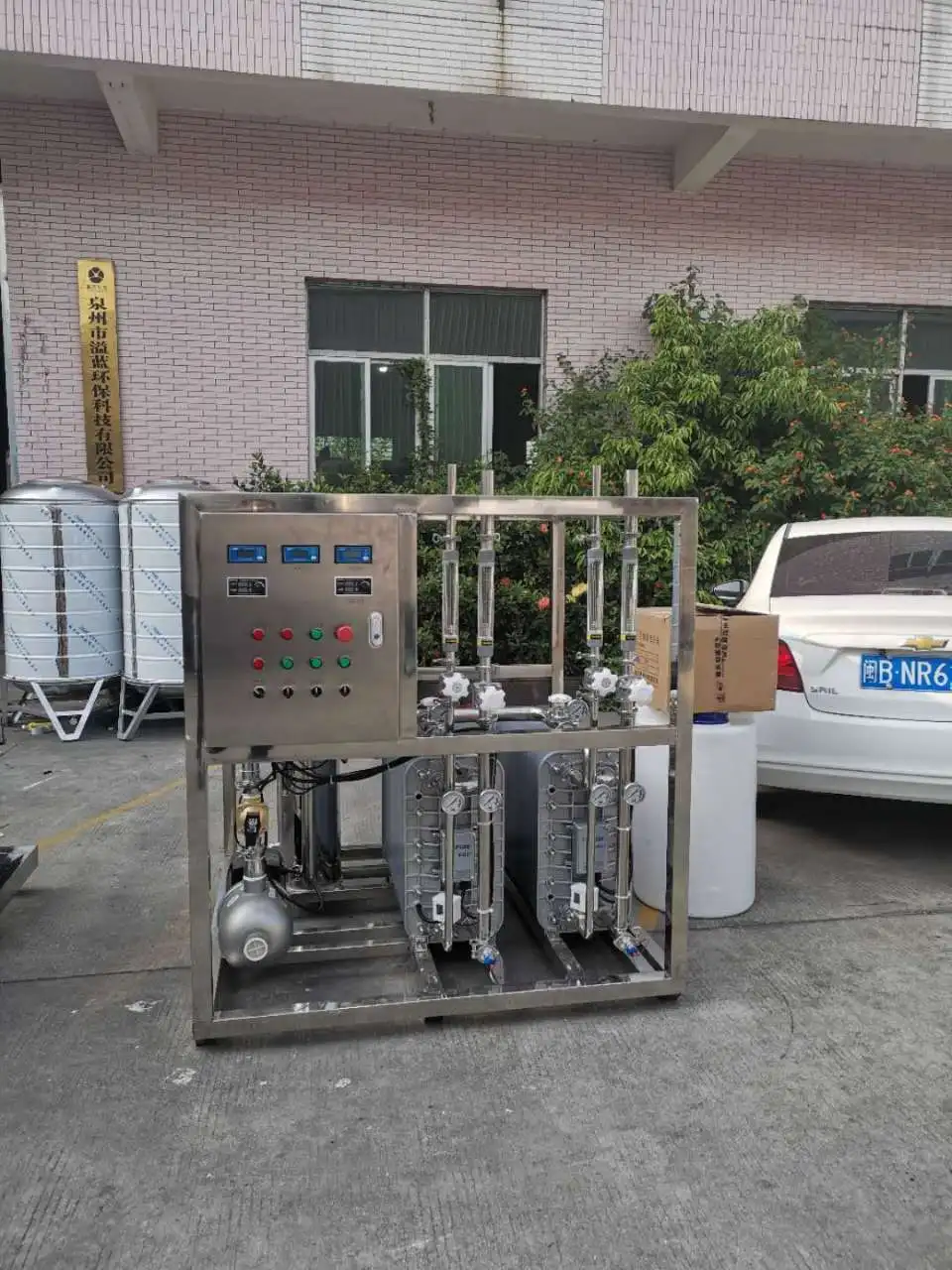 China Supplier RO EDI Ultra Pure Dialysis With Two Stage Reverse Osmosis Ultra Pure Water Machine Drinking Water Filter Prices