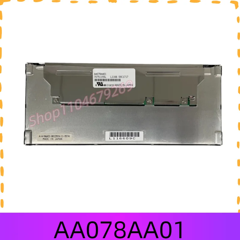 For 7.8 inch 800*300 AA078AA01 Industrial display screen