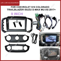 For CHEVROLET S10 Colorado Trailblazer ISUZU D-MAX MU-XS Car Stereo Radio Android MP5 Player Fascia Panel Frame 2 Din Dash Cover