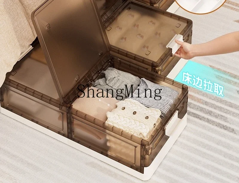 SM bed bottom storage box household flat with wheels drawer type clothes quilt plastic storage box