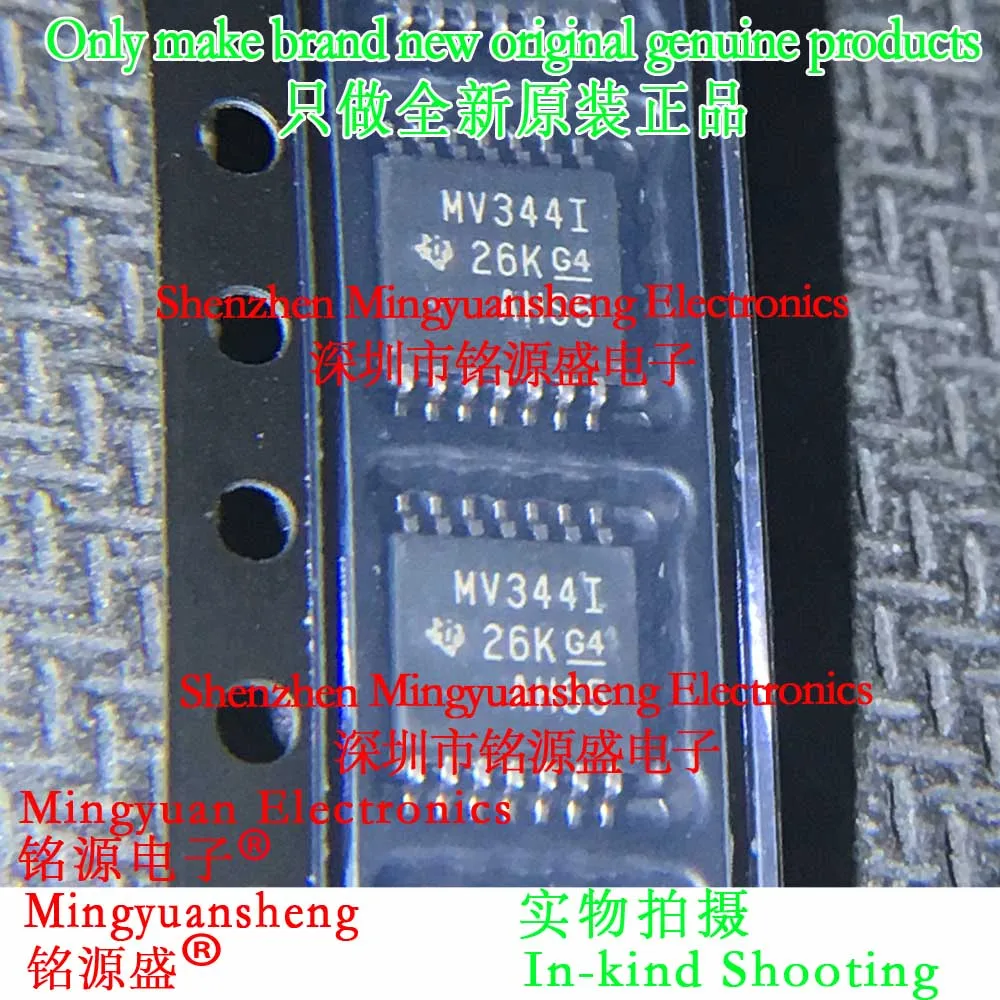 

Mingyuan Sheng Brand New Original Genuine Lmv344Ipwrq1 Lmv344Ipwr Lmv344Ipw Lmv344 Silk Screen Printing Mv344I Package Tssop14 Ic Operational Amplifier - Operational Amplifier Chip