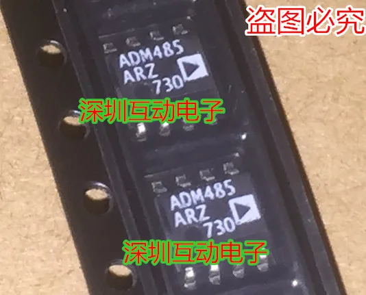 Free shipping   ADM485ARZ SOP8      10PCS