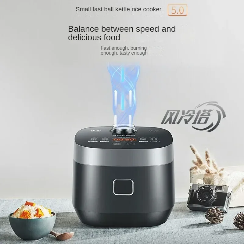 SUPOR Multi-functional Rice Cooker with Intelligent Control and 22 Min Quick Cooking Time SF50FC665【5L】220V