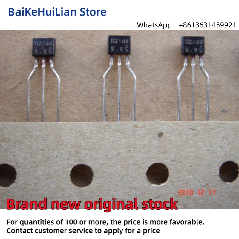 New Transistor 2SD1863 2SD1992 2SD1994 2SD2037 2SD2067 2SD2136 2SD2144 2SD2159 2SD2177 2SD2259 TO92 Series Original Stock in ST