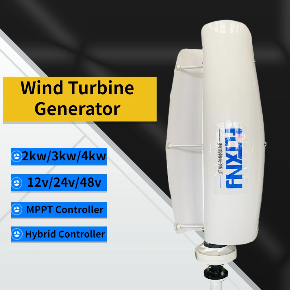 China Factory 2000W Wind Vertical Turbine Generator Alternative Free Energy Windmill 12V 24V MPPT Hybrid Controller Off Inverter