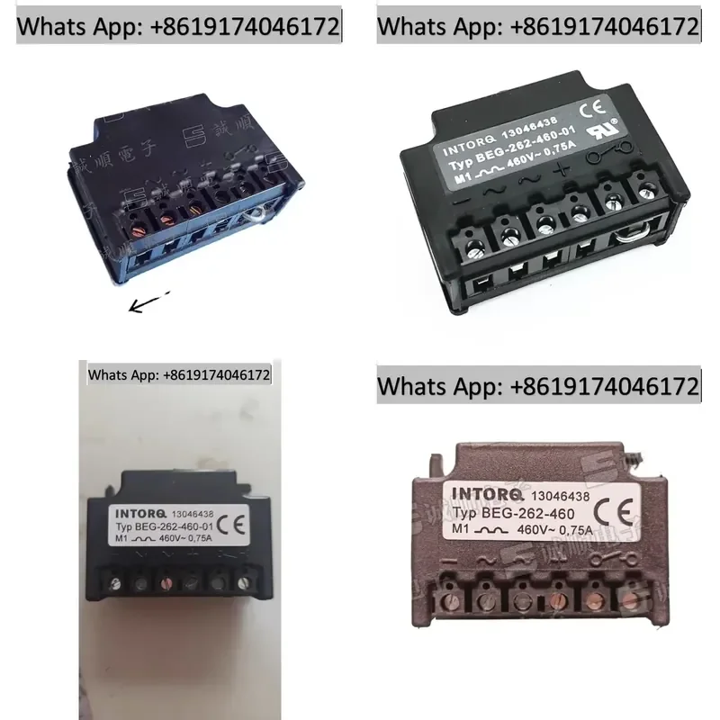 INTORQ BEG-262-460-01 13046438 460V~0.75A rectifier