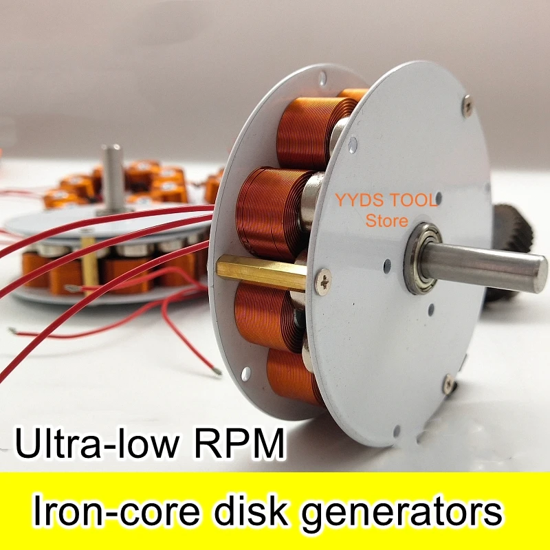 Miniature disk-type generator with iron core Strong magnetism Low speed High power generation Multi-pole Three-phase alternator