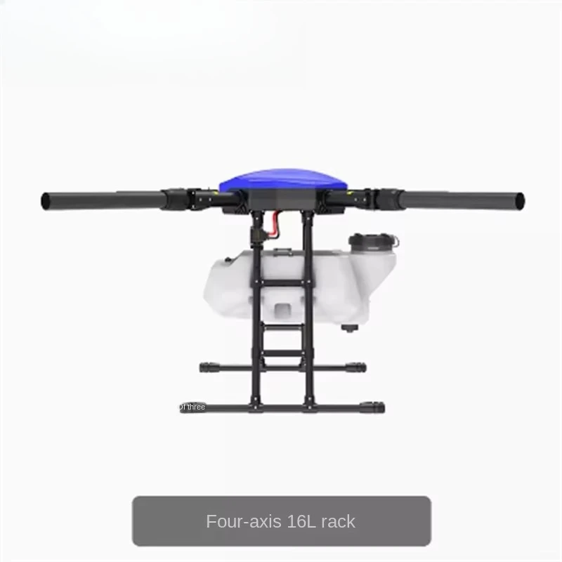 JIS Electric Agricultural Plant Protection Machine EV416 Medicine UAV with 16L Rack Power Universal Utility