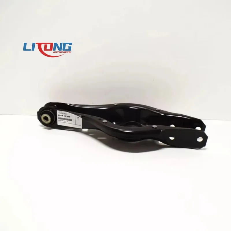 

33326867540 новая подвеска для замены рычага управления