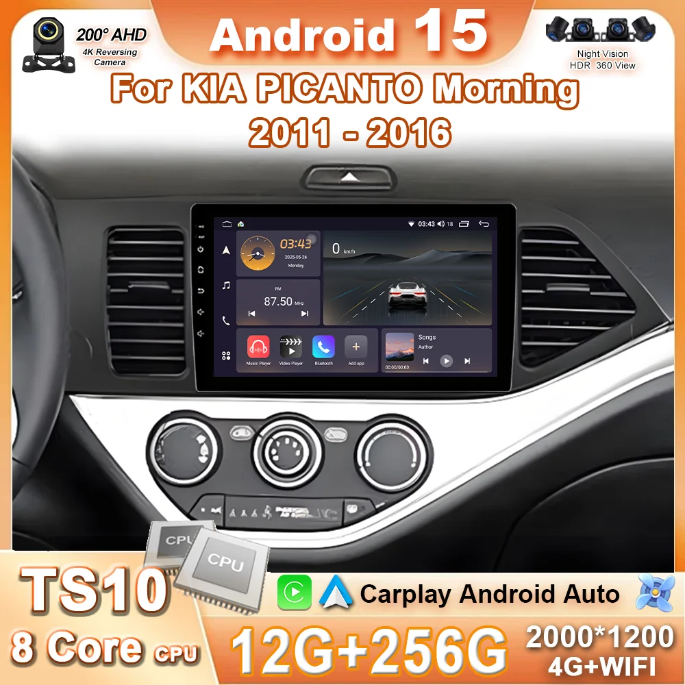 Android 15 For KIA PICANTO Morning 2011 2012 2013 2014 2015 2016 Carplay Auto Multimedia Car Radio Navigation Player WIFI+4G DSP