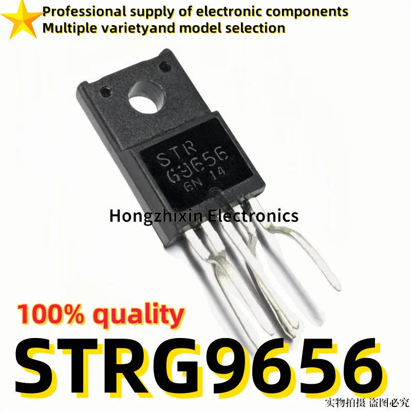 10PCS Brand new quality STRG9656 STR-G9656 TO-220F-5 LCD power module management chip