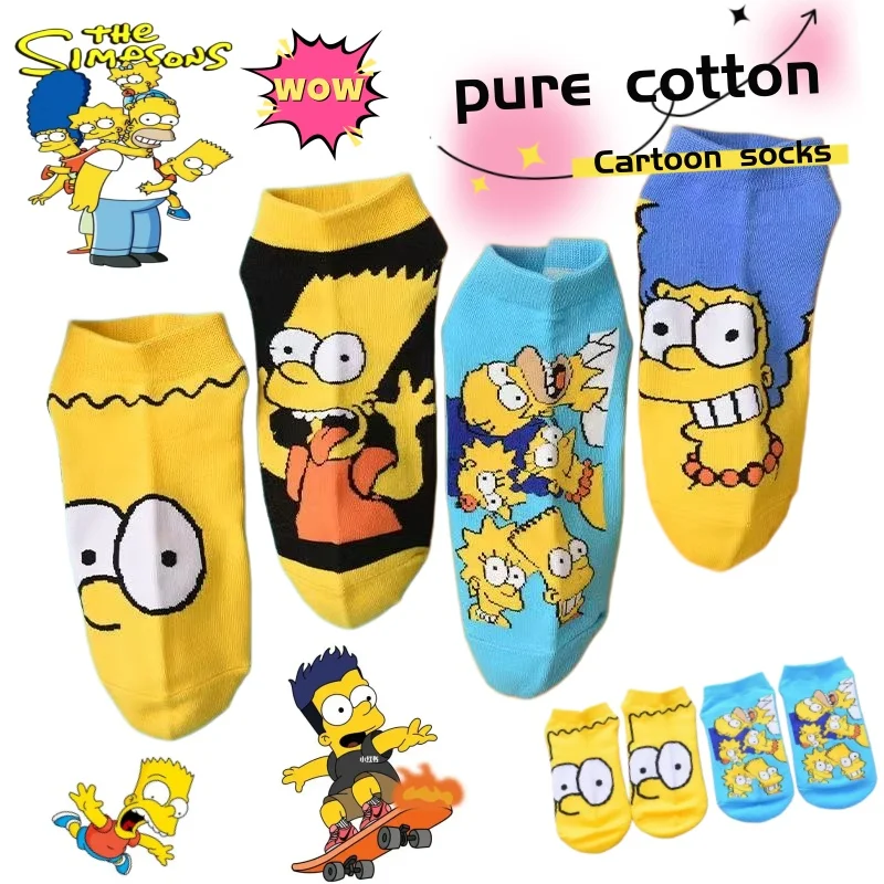 

The Simpsons short socks, cute and fashionable cartoon creative pure cotton cartoon student socks, birthday gift for friends