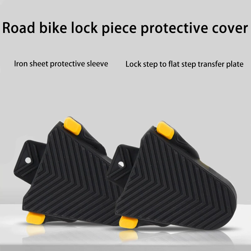 1 pair of thickened wear-resistant silicone protective covers, suitable for bicycle mountain and road bike clamping shoes, cycli