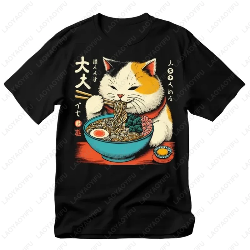 Camiseta de Ramen para amantes de los gatos, ropa Kawaii, camiseta de anime para amantes de la comida japonesa, camisetas para hombres y mujeres, camisetas cómodas de algodón que combinan con todo