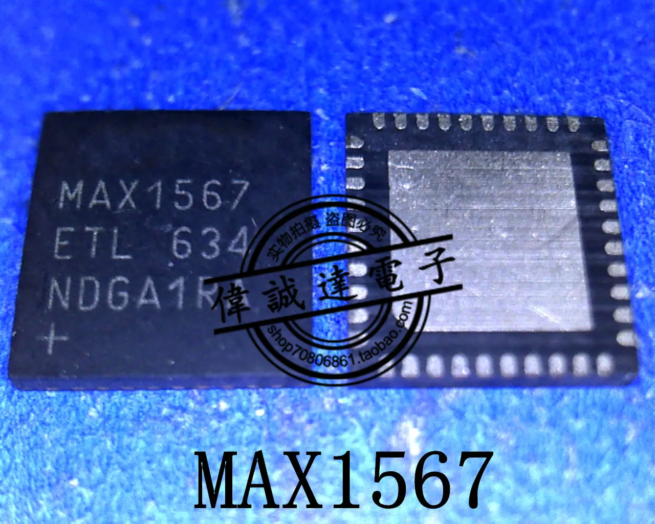 

5 шт. MAX1567 MAX1567ETL QFN Новинка