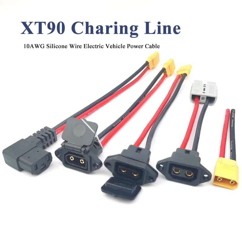 XT90  Electric Vehicle Lithium Battery Power Cord Plug XT90 Male Female to 50A/3Pin Charing Cable Connector 10AWG Silicone Wire